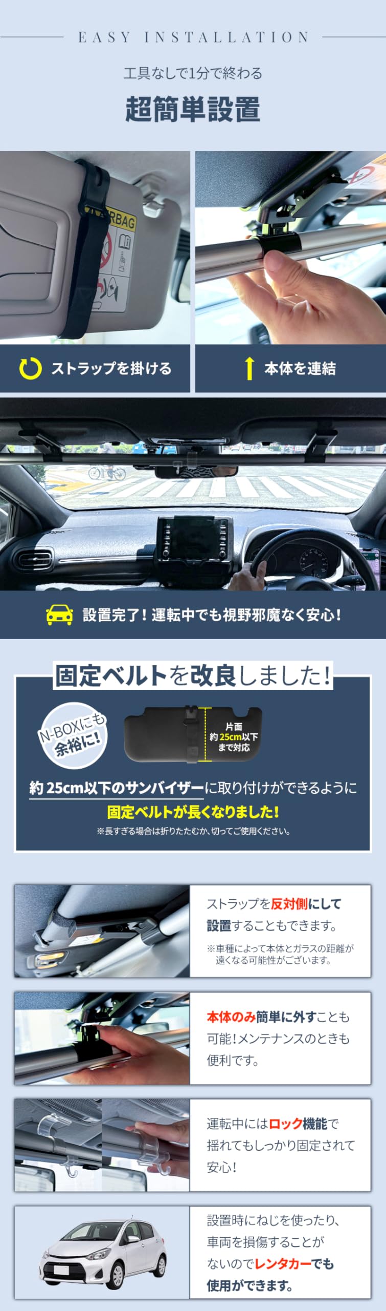 Amazon.co.jp: ワンタッチ 右ボタン サンシェード ロールスクリーン