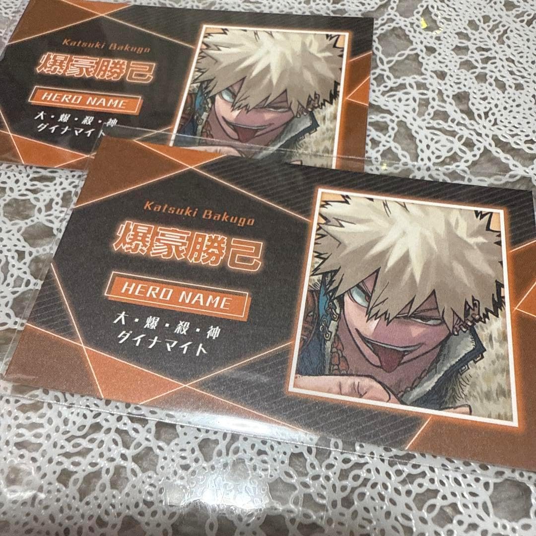 ヒロアカ 爆豪勝己 名刺 カード ジャンプフェスタ JF GIGA パンツァー ① 爆豪勝己 名刺カード ジャンフェス ヒロアカ ヒロアカ セリア カード