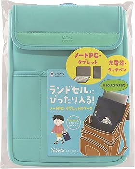 Amazon.co.jp: クツワ ミラガク バッグインバッグ タブラスクール 幅広