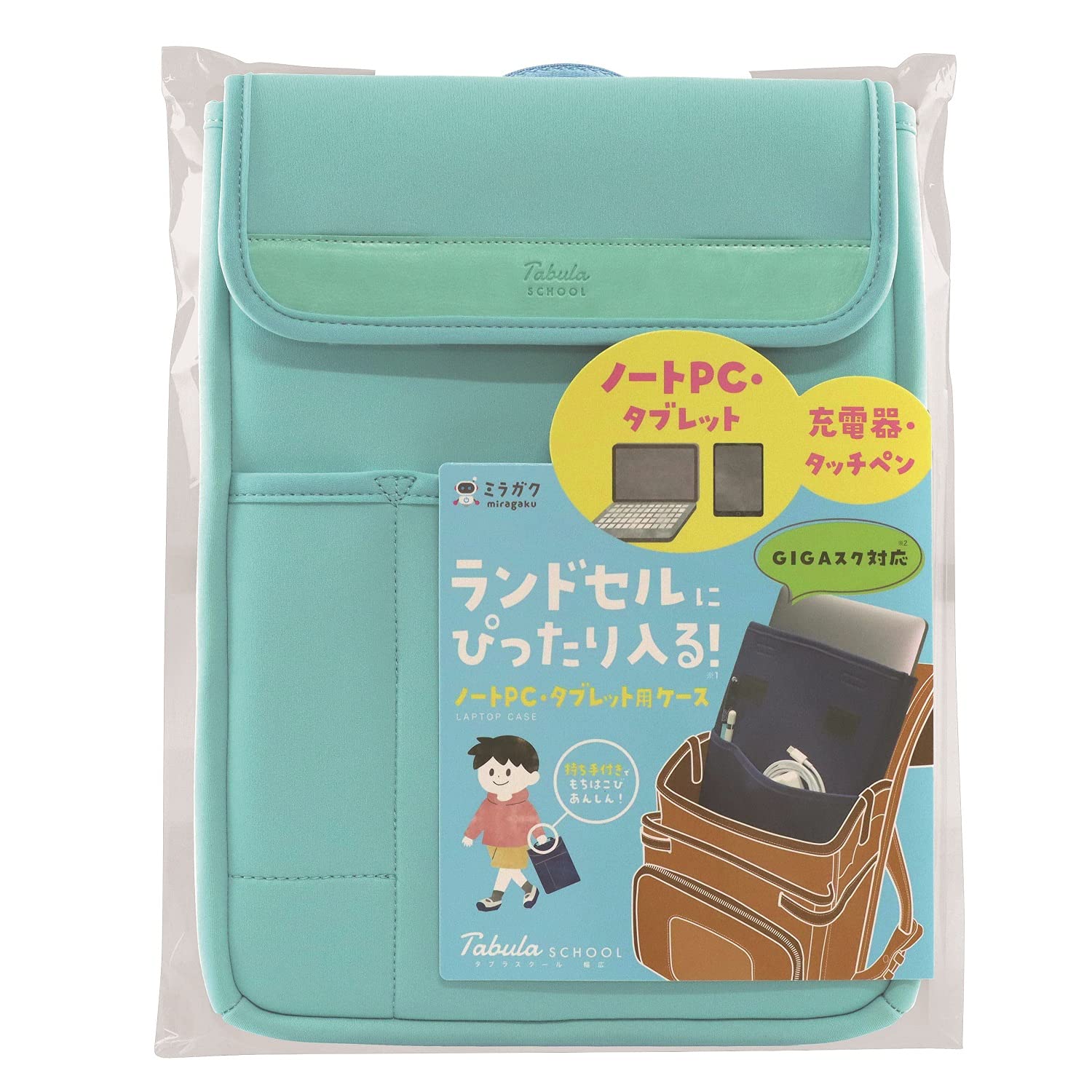 タブラ　インド製　社外ケース付属 タブラ インド製 社外ケース付属 フランジ足付フリーサイズ