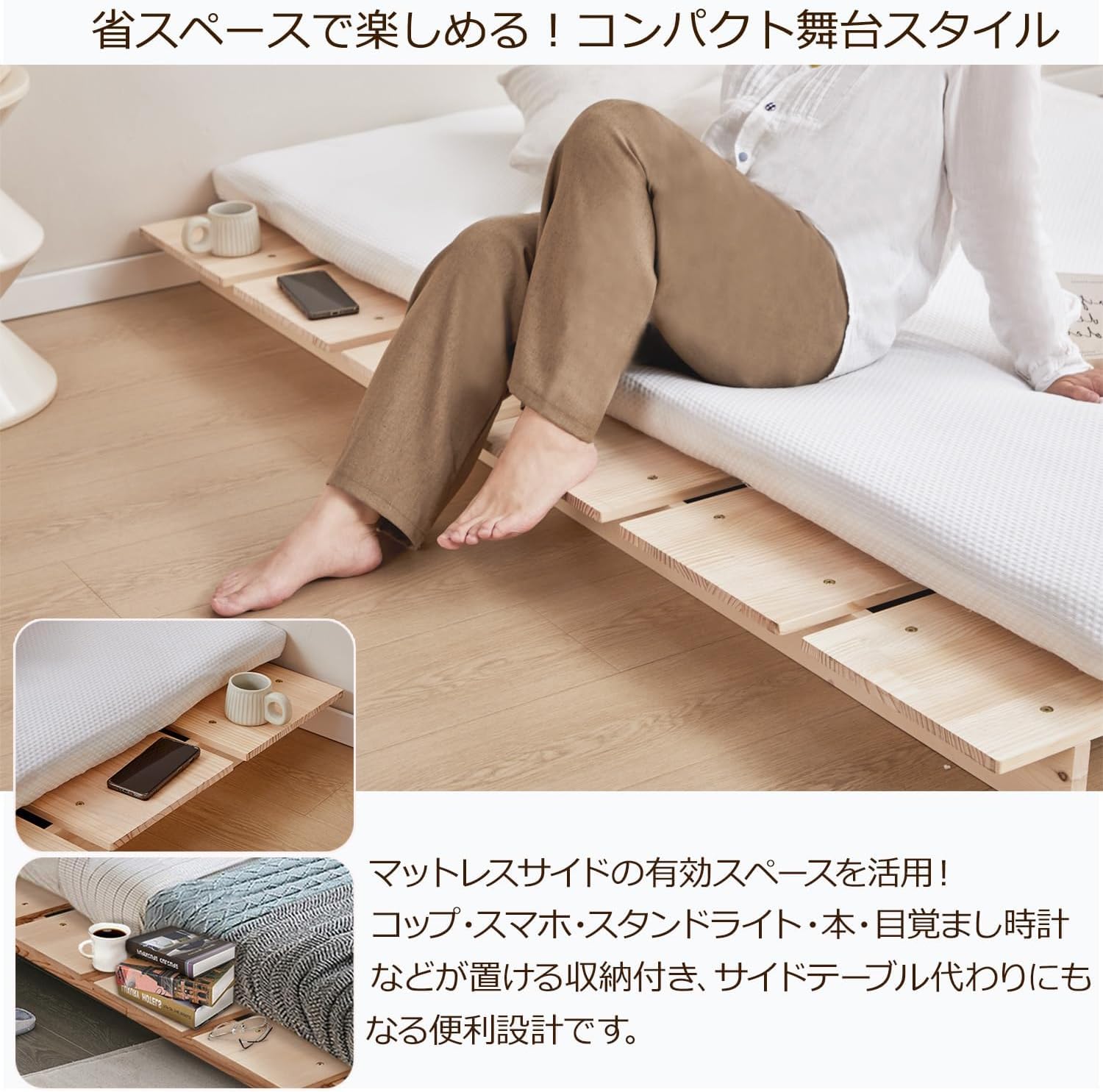 Amazon｜良木久印 ベッドフレーム シングル すのこベッド ロータイプ