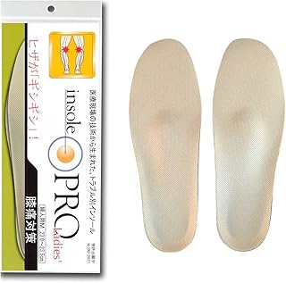 インソールプロ(膝痛用) M