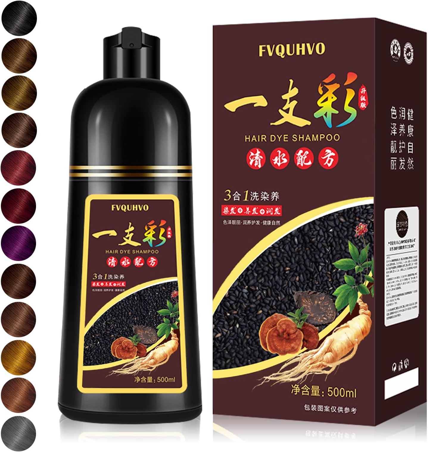 Instant Dark Brown Hair Color Shampoo, 3-in-1 Dye for Men & Women, 100% Gray Coverage, 16.9 Fl Oz (Dark Brown)