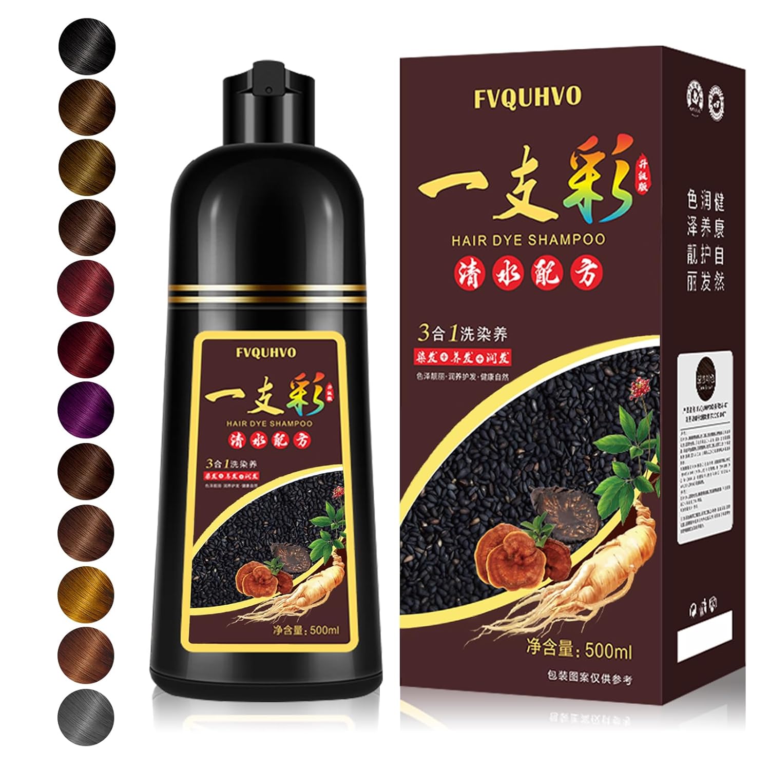 Silver Hair Dye, Instant Hair Dye Shampoo for Men & Women, 3 in 1 Herbal Silver Color Dyes for Men's Root Touch Up, Easy to Use, Long Lasting Shampoo for Color Treated Hair, 16.9 Fl Oz (Silver gray)