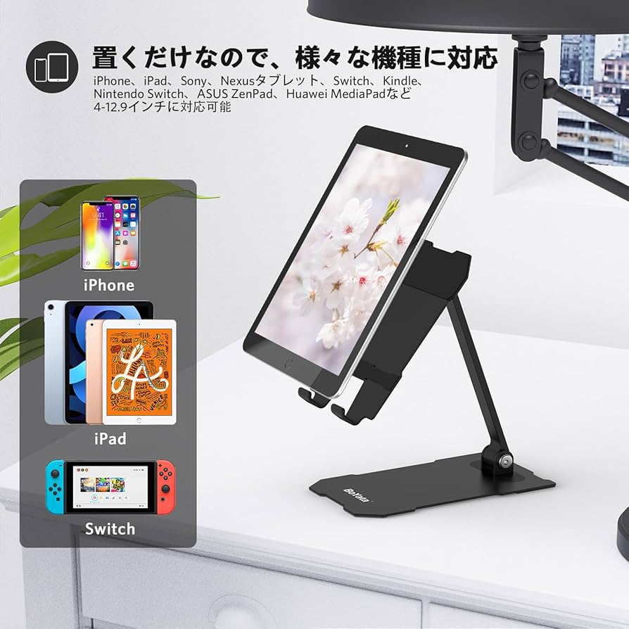 iPad Pro 12.9インチ　第5世代　128GB BoYata Amazon.com: Apple iPad Pro 12.9in (5th Gen.) - 128GB - WiFi