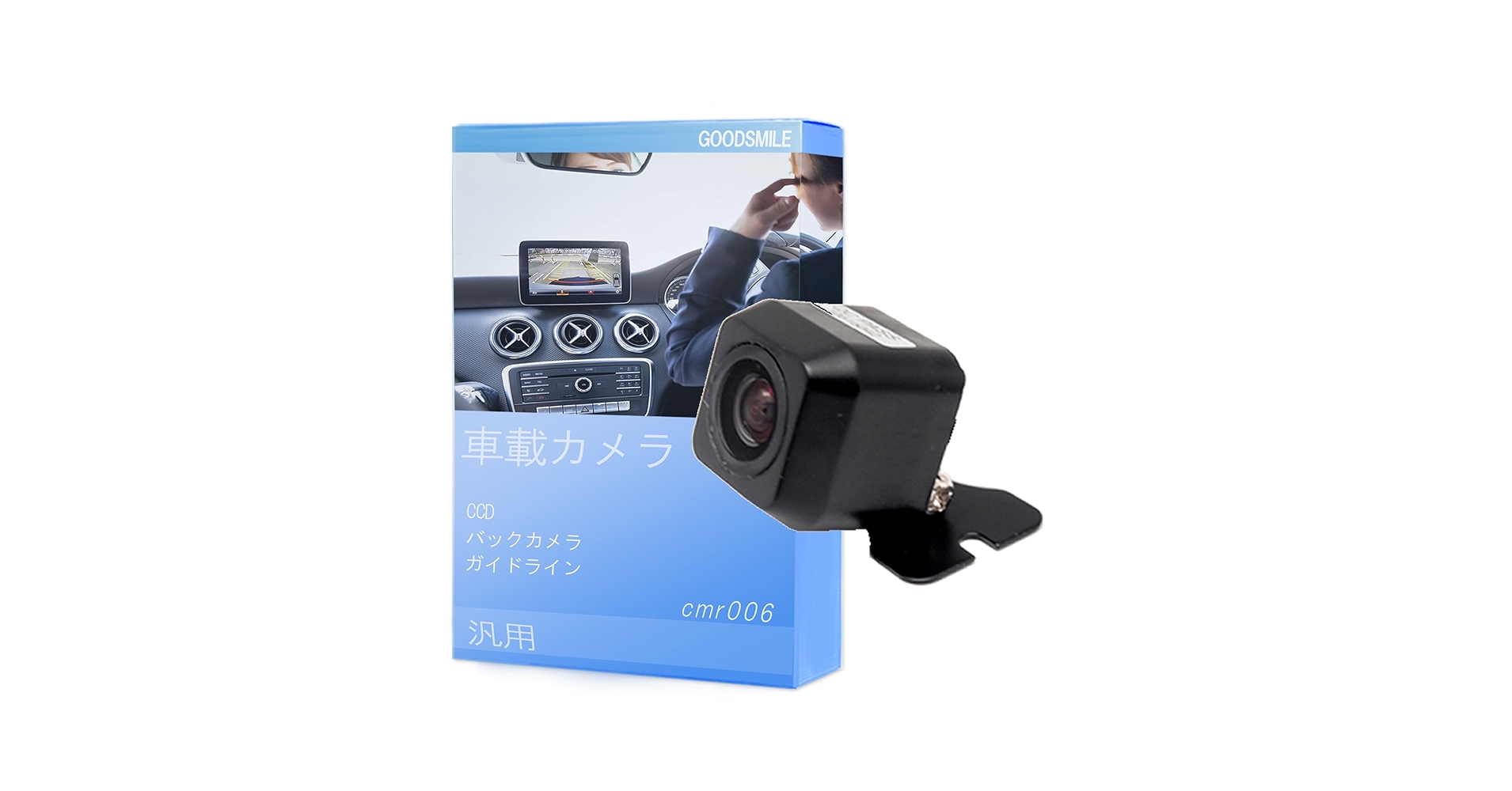 Amazon.co.jp: パナソニックナビ 向け バックカメラ リアカメラ