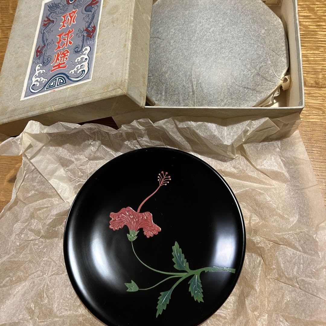 Amazon.co.jp: 琉球漆器 琉球塗 菓子皿 ハイビスカス 黒 : おもちゃ