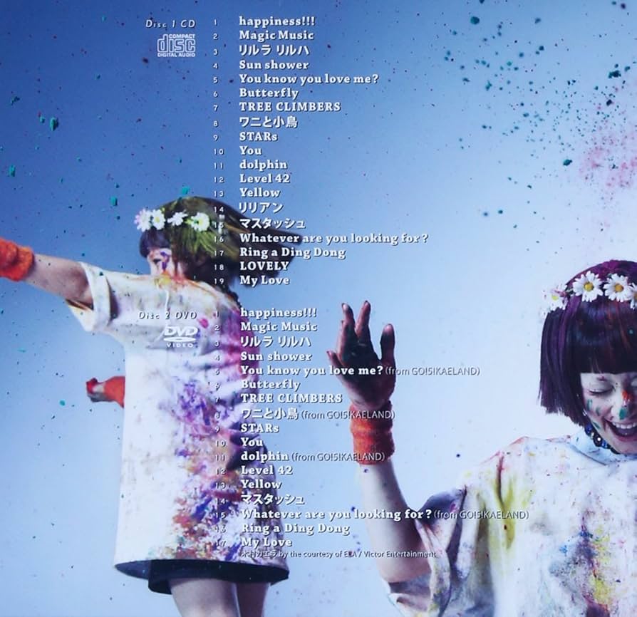 Amazon.co.jp: 10years - 木村カエラ [初回限定盤 CD+DVD