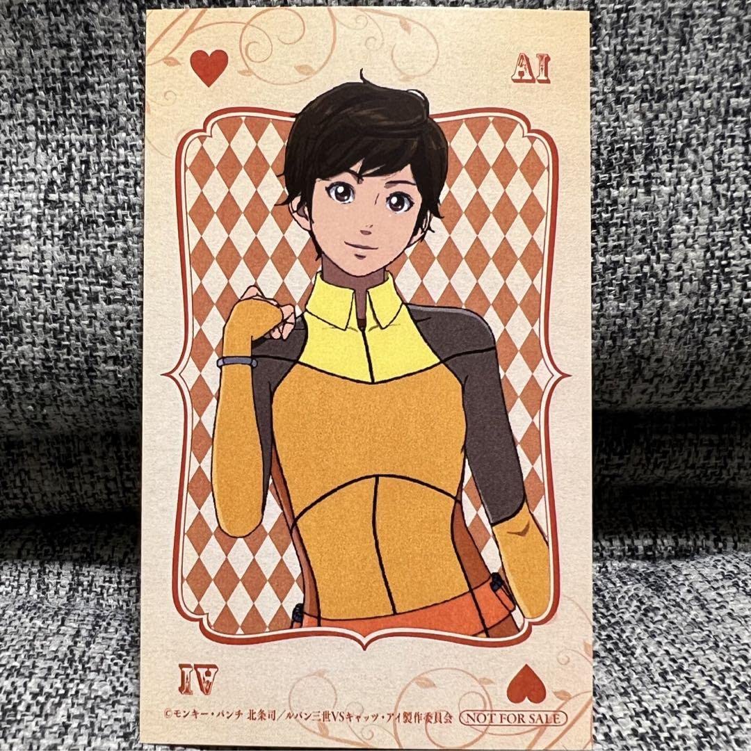 愛のトランプうらない Tarot Fortune Telling for July] Tarot cards will tell your