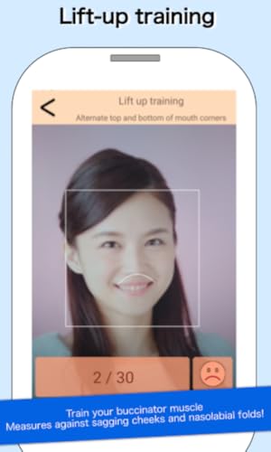 Small face training [Facial muscle training app! ]