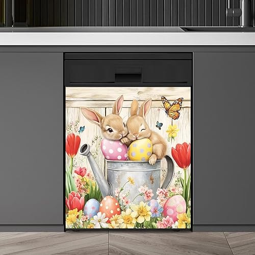 Miniatura 16 de Cubierta Magnética para Lavavajillas Retro Coffee Time, Cubierta Magnética para Lavavajillas de Granos de Café de Estilo Vintage, Calcomanía de