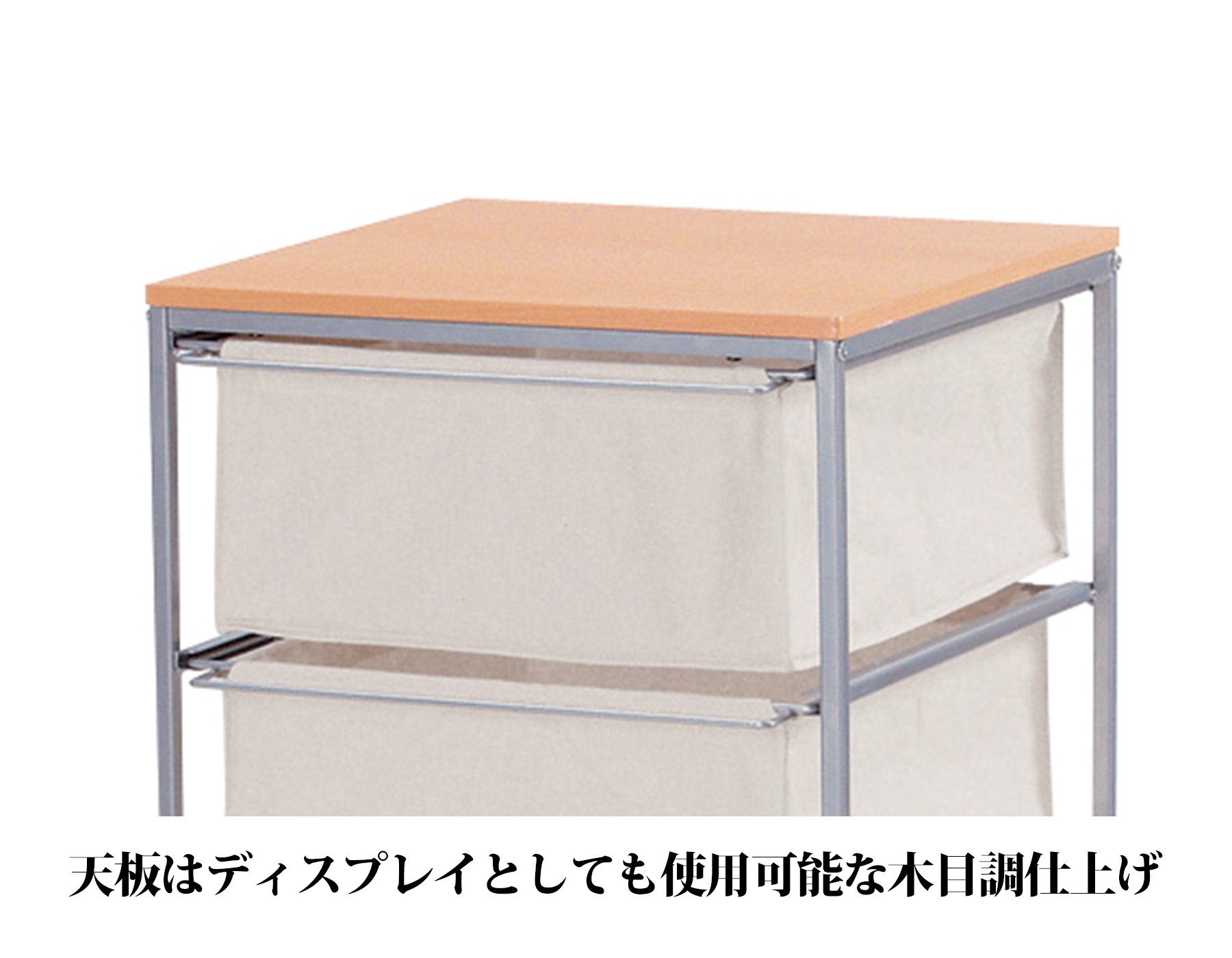 Amazon.co.jp: AZUMAYA MIP-279 Campus Chest, 5 Tiers : Home & Kitchen