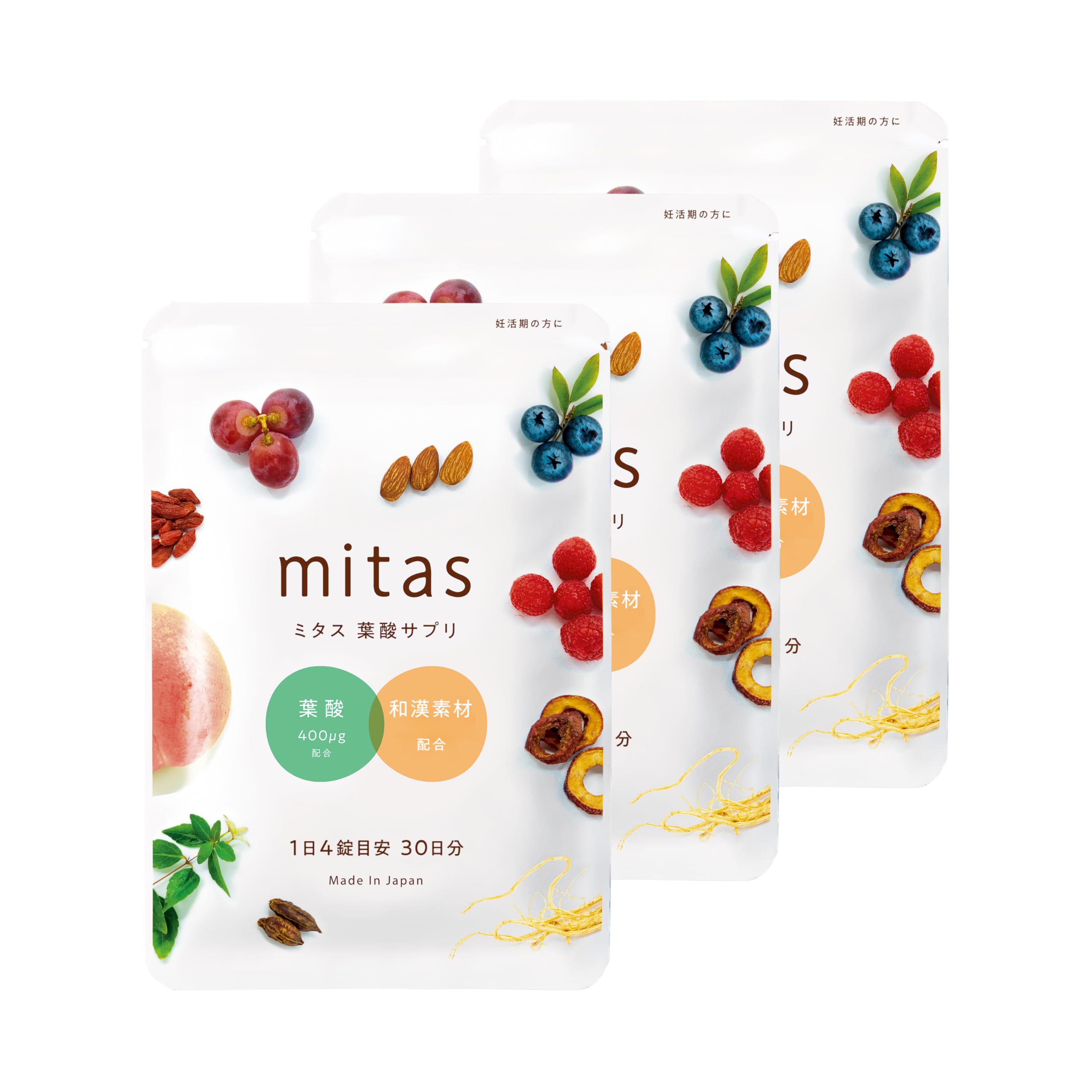 Amazon | 葉酸サプリ ミタス 3袋分 mitas サプリ ビタミン ミネラル