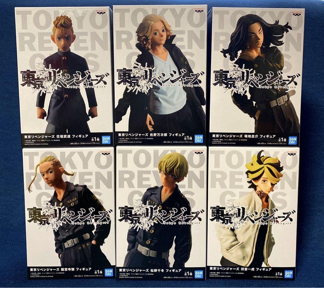 東京リベンジャーズ フィギュア花垣佐野松野馬地龍宮寺羽宮セット