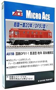 鉄道模型　Nゲージ　マイクロエース　A3391 East i D 再生産】(N) A3391 JR東日本キヤE193系総合検測気動車「East i-D