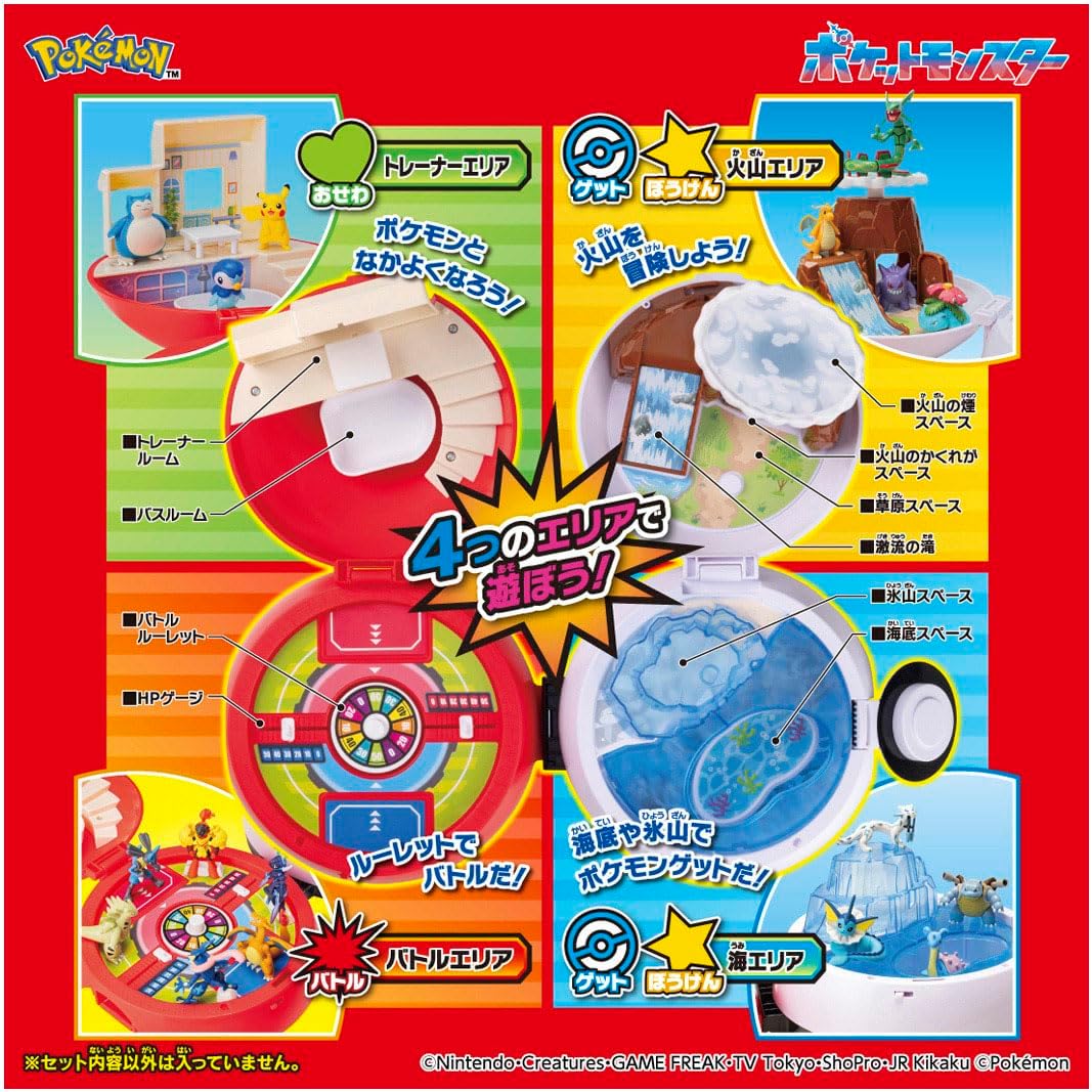 Takara Tomy Pokémon Moncolle Pokeball Go Ahead! Area Adventure