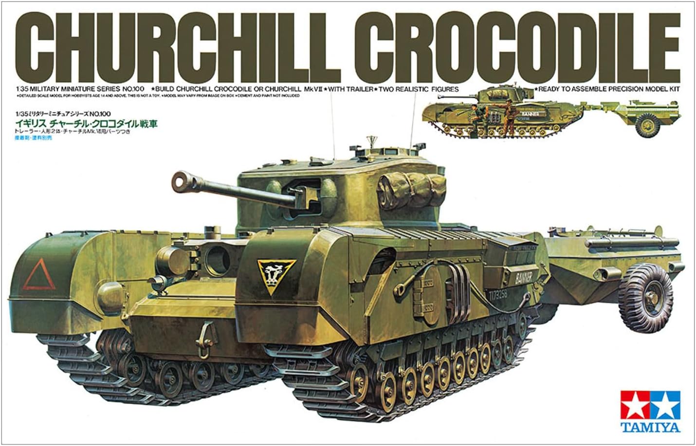 TAMIYA 1/35 British Churchill Crocodile TAM35100