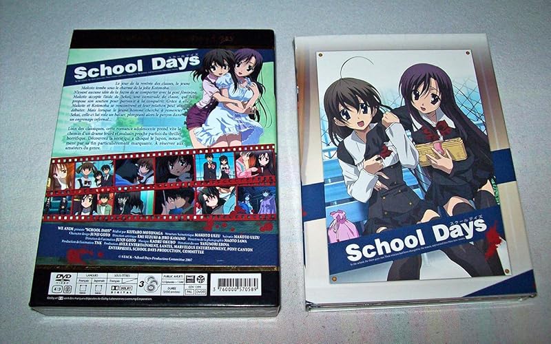 School Days Intégrale - Édition - Gold: Amazon.co.uk: Motonaga