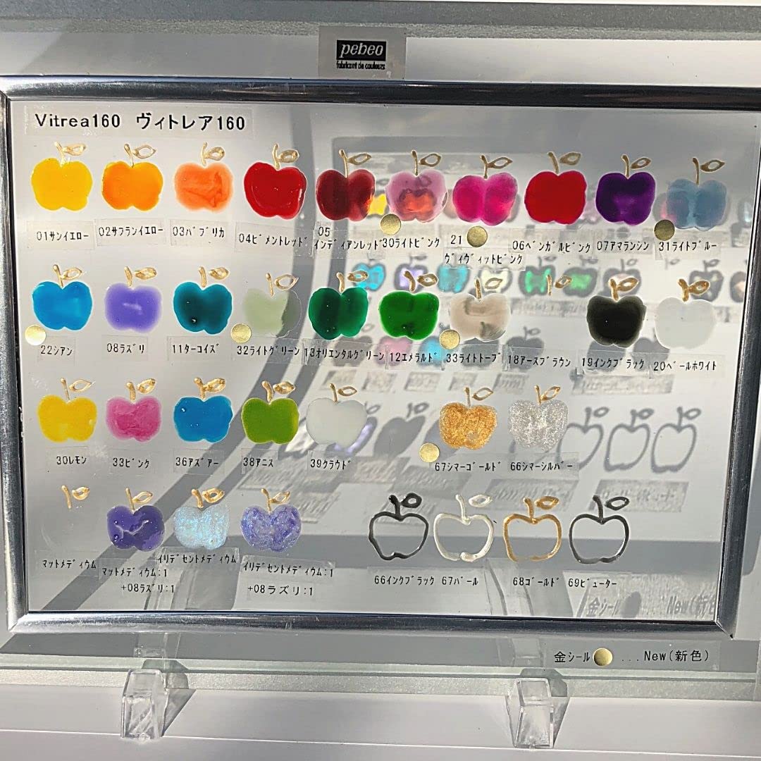 pebeo ペベオ ガラス・装飾用塗料 75本まとめ売り 大量セット 絵の具 Amazon | ペベオ(Pebeo) ガラス用水性アクリル絵具(オーブン焼成