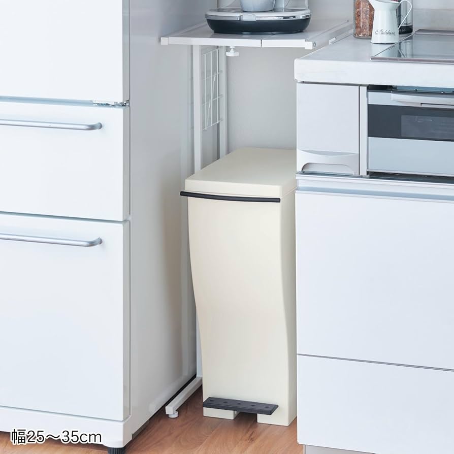 Amazon｜[ベルメゾン] キッチンラック ゴミ箱上 伸縮 ラック 幅25～35