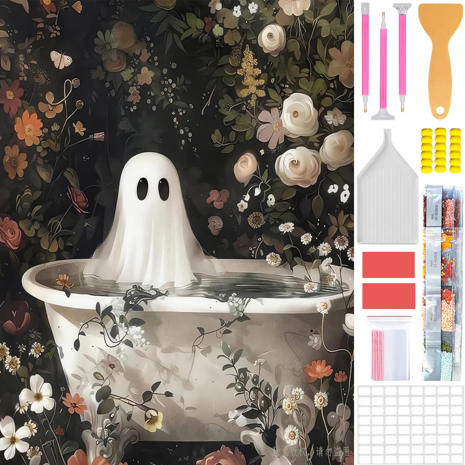 Amyaker ダイヤモンドアート キット ハロウィン幽霊 四角いビーズ 全面 ダイアモンドビーズ絵画キット 日本語キャンバス DIY 手作り絵画 手芸キット モザイクアート 5D モザイクアート ダイヤモンド塗装 全面貼り付けタイプ 30x40cm