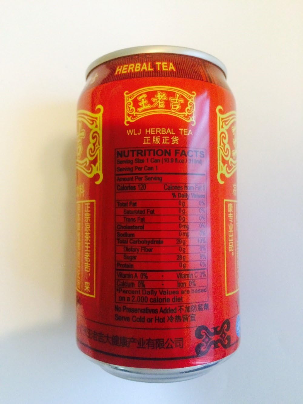 WLJ Herbal Tea 10.9 Oz (Pack of 12)