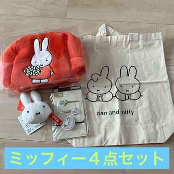 ミッフィー ぬいぐるみ グッズまとめ売り Amazon.co.jp: ミッフィーグッズまとめ売り フェルトカバン