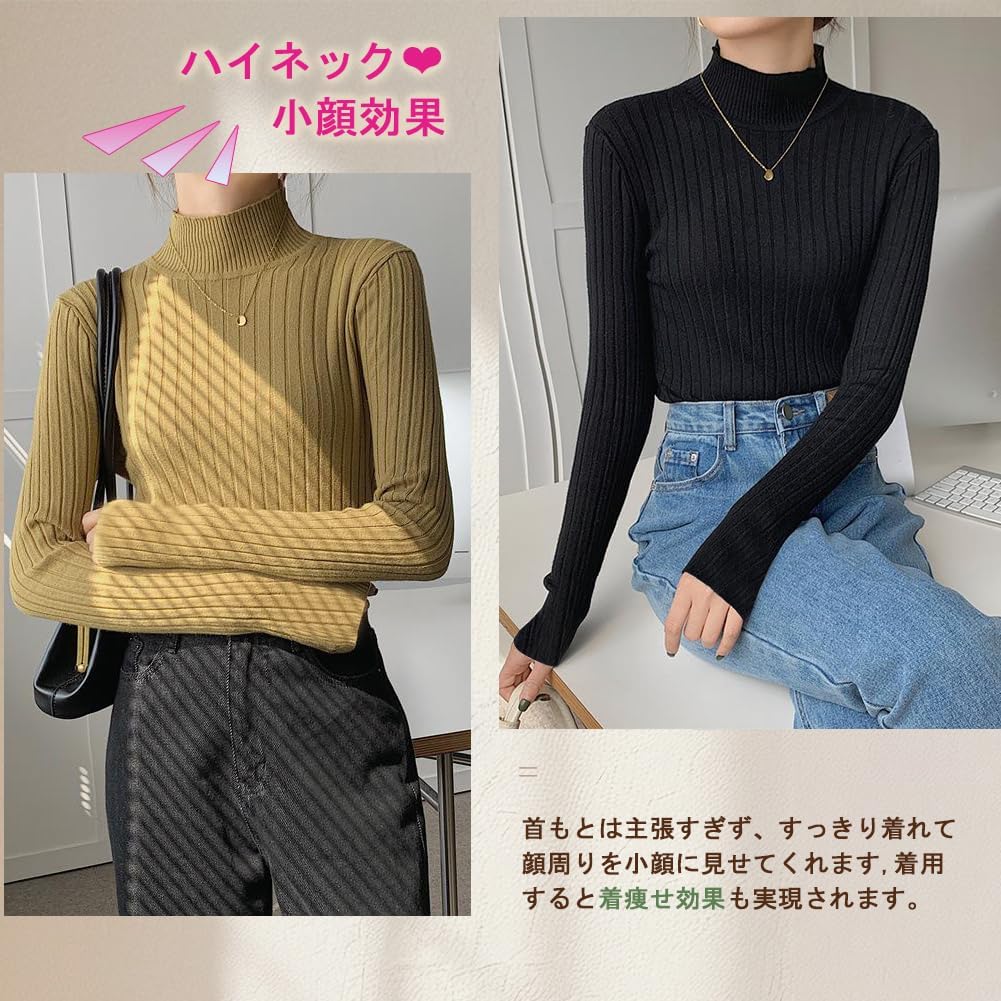 セーター 着回し コーディネート 春秋冬対応