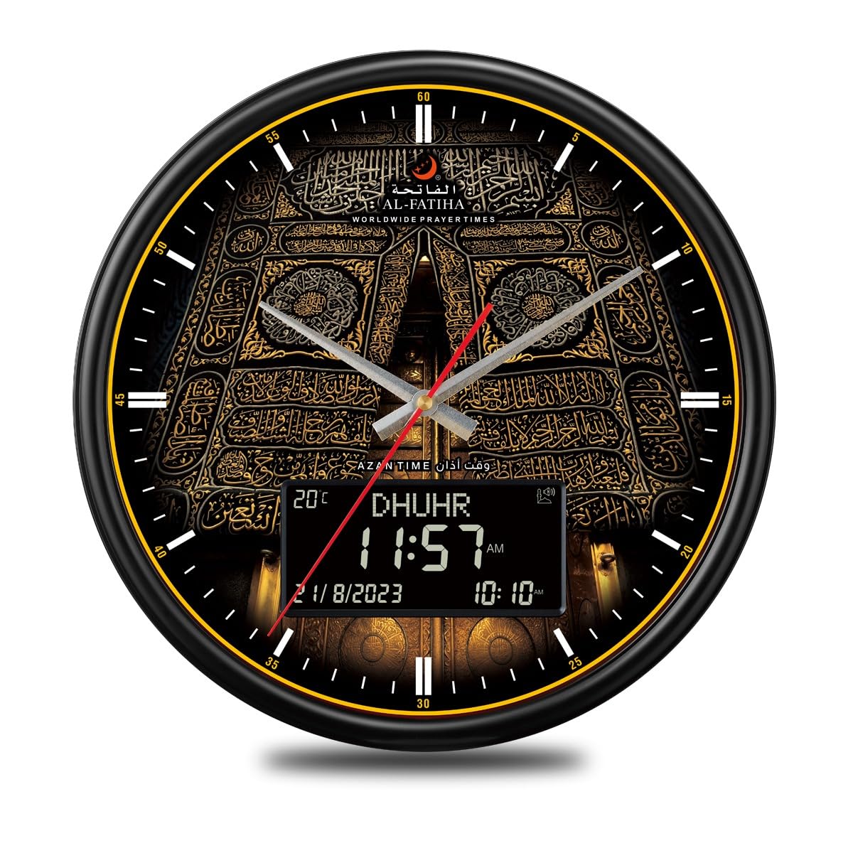 Horloge murale Azan AL-FATIHA automatique pour guider la prière à la maison