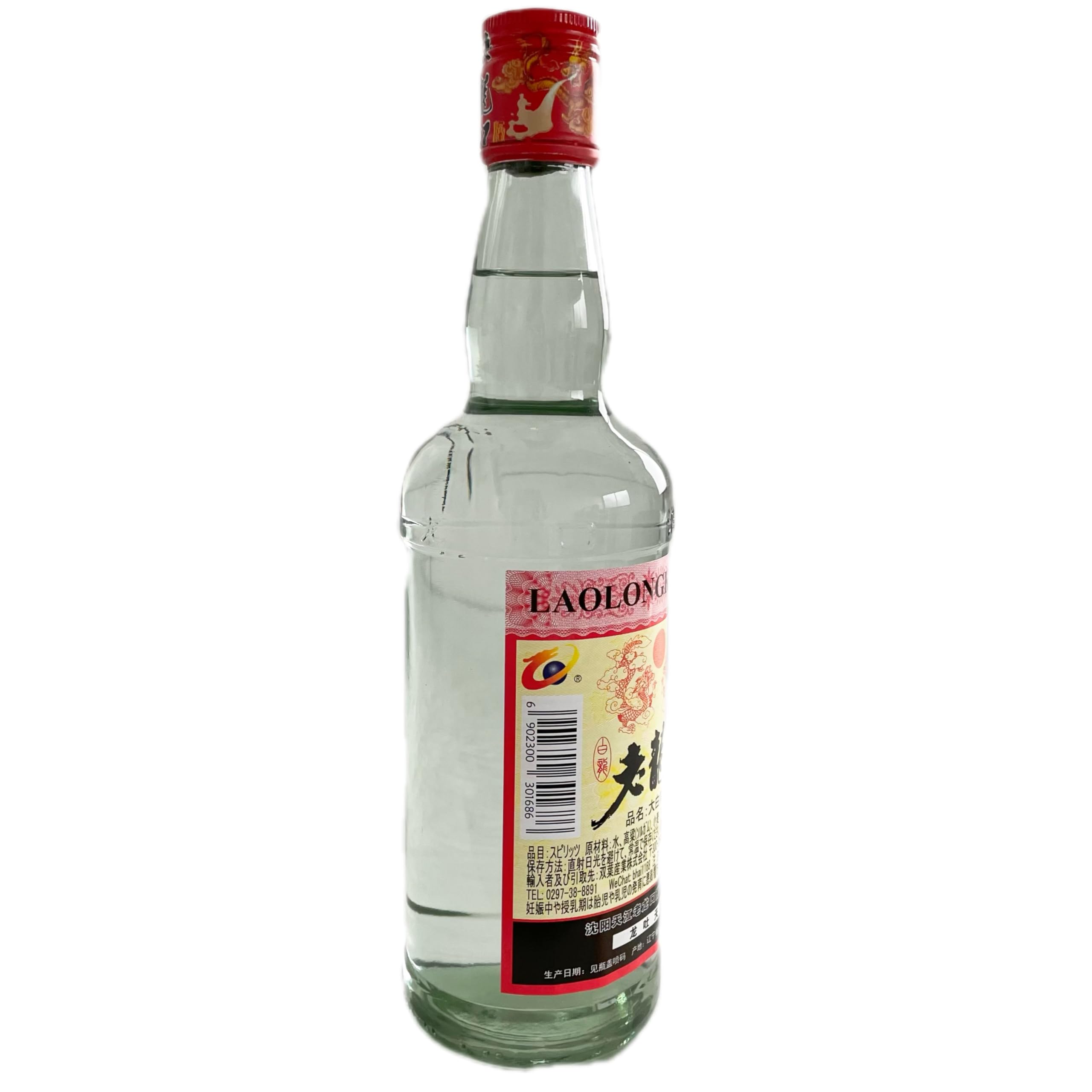 Amazon.co.jp: 中华老字号 老龍口 白酒 42度 450ml スピリッツ