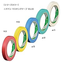 Vista 3 de Nichiban cinta adhesiva de fijación temporal NO.207 10 rollos 2075-15 x 5010P blanco