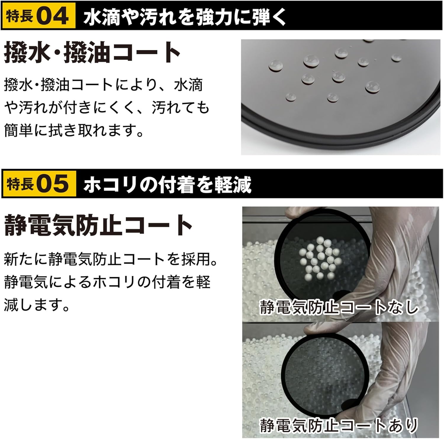 にわ 限定】ケンコー(Kenko) PLフィルター ZX (ゼクロス) C-PL N 49mm 超低