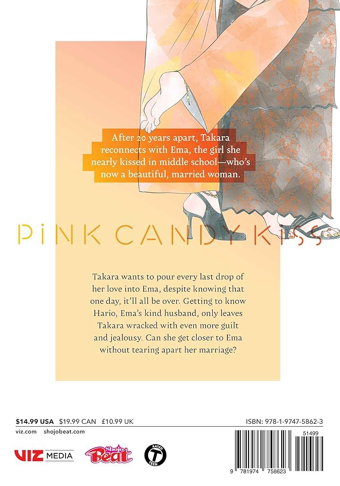 Amazon.com: Pink Candy Kiss, Vol. 3: 9781974758623: Uozumi