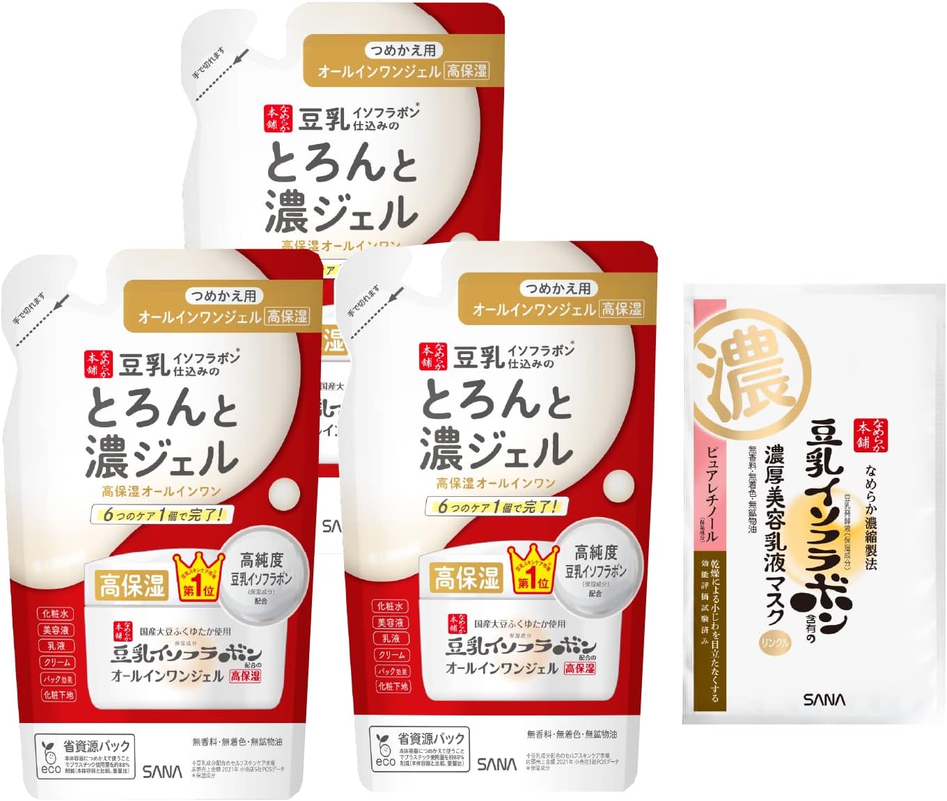 なめらか本舗 とろんと濃ジェル エンリッ