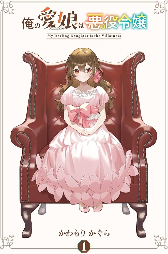 71ORs5EfCSL._AC_UF1000,