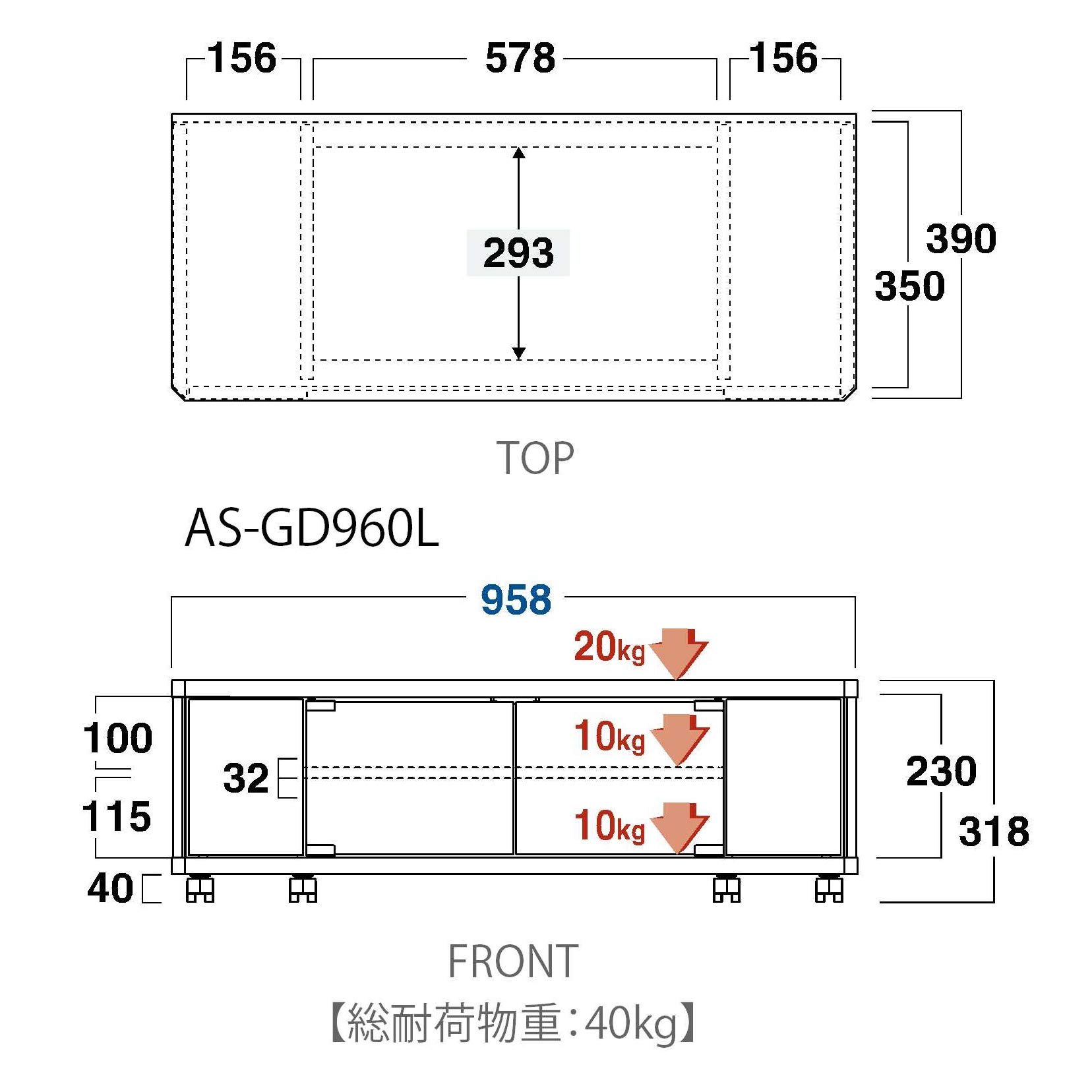Amazon｜朝日木材加工(Asahiwood) テレビ台 GD ~43型 アッシュグレー
