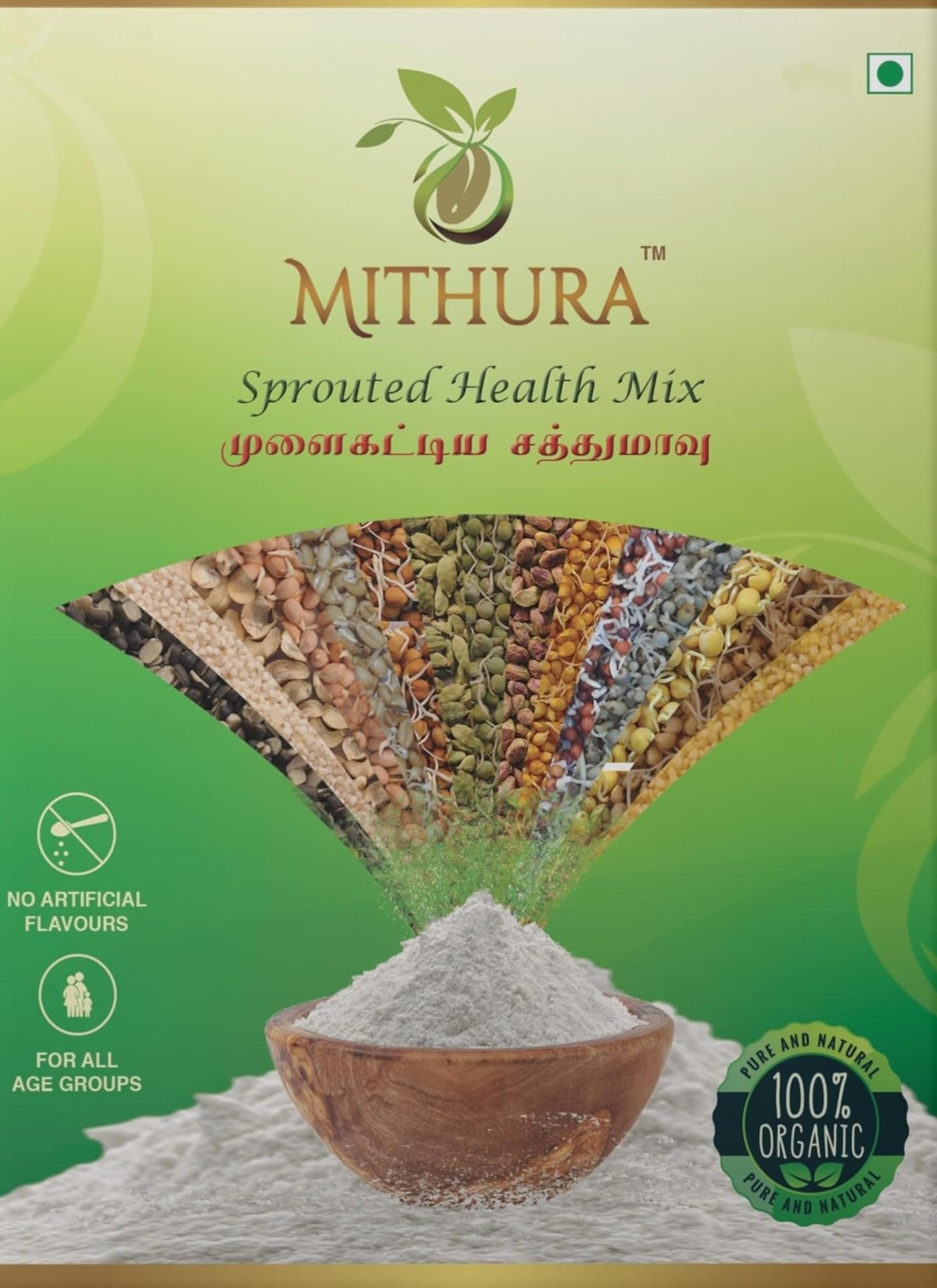Mithura Sprouted Health Mix 500 gm | 26 Ingredients | 75 % Sprouted Millets, Grains And Cereals | No Sugar & No Preservatives | High In Protein | Sathu Maavu Mix for Adults & Kids | 100 % Natural Porridge Mix (B08L4HDPRK) Amazon Price History, Amazon Price Tracker