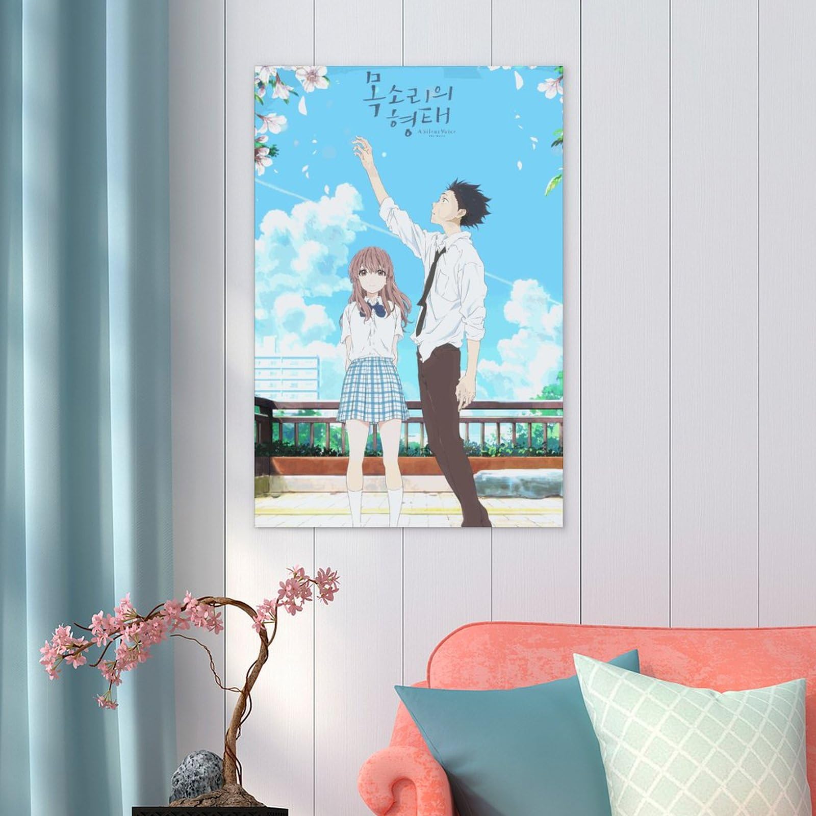 Amazon.co.jp: 聲の形ポスター壁絵アートポスターインテリアポスター