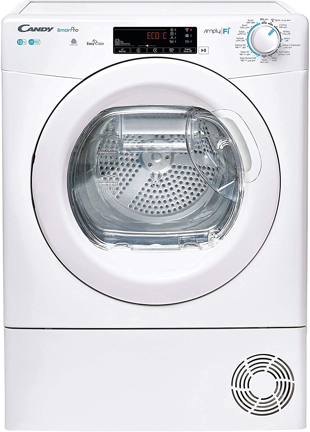 10Kg Front Load Tumble Dryer WIFI + BT White Model CSOC10TE-19-1 Years Full Warranty.