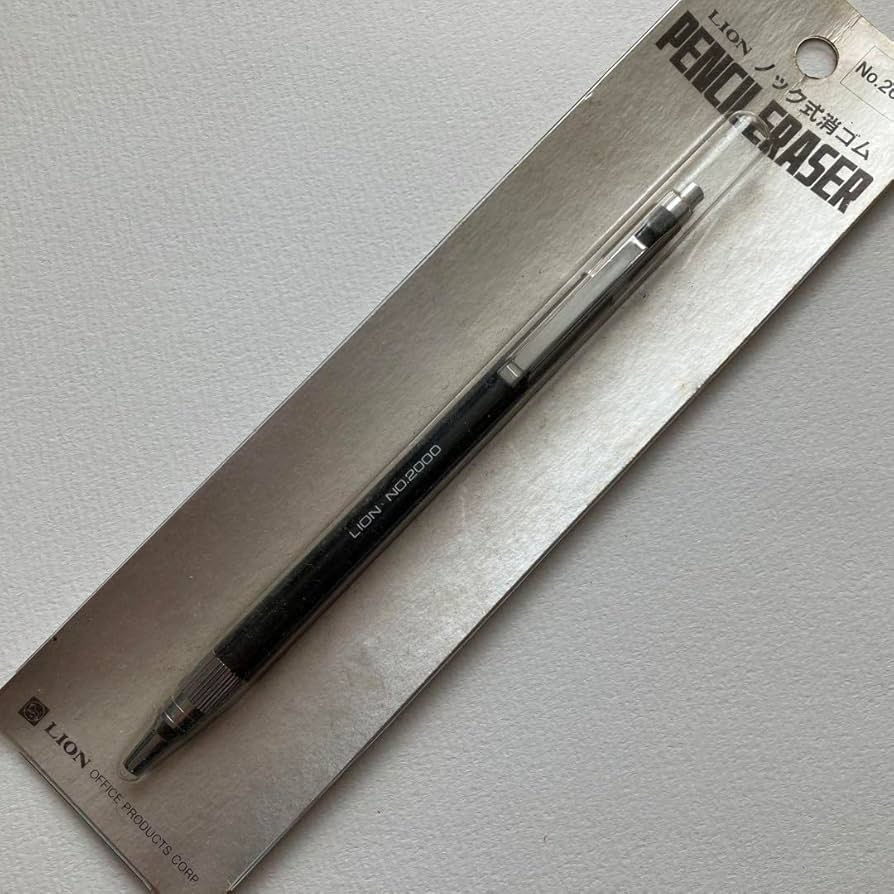 昭和レトロ LION 高級消しゴム　インキ鉛筆両用NO.510 14個 昭和レトロ LION 高級消しゴム インキ鉛筆両用NO.510 14個