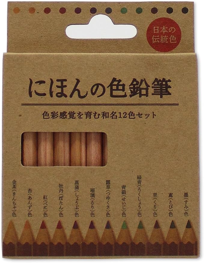 Japanese Colored Pencils 12colors (Tradition Color of Japan