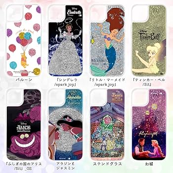 黒ラメ　ディズニー色々4段のお重箱★レア★★ 黒ラメディズニー色々4段のお重箱☆レア