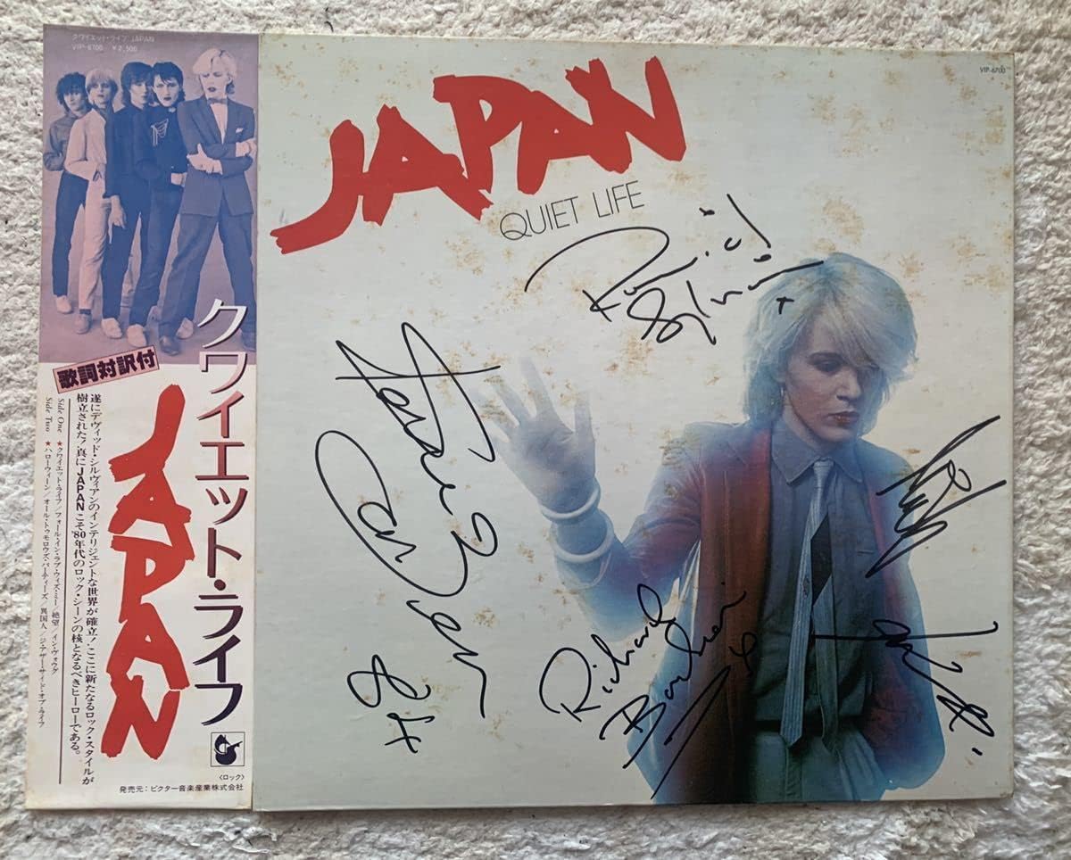 Amazon.co.jp ジャパン/Japan(デヴィッドシルヴィアン/David Sylvianミックカーン/Mick Karnスティーヴ