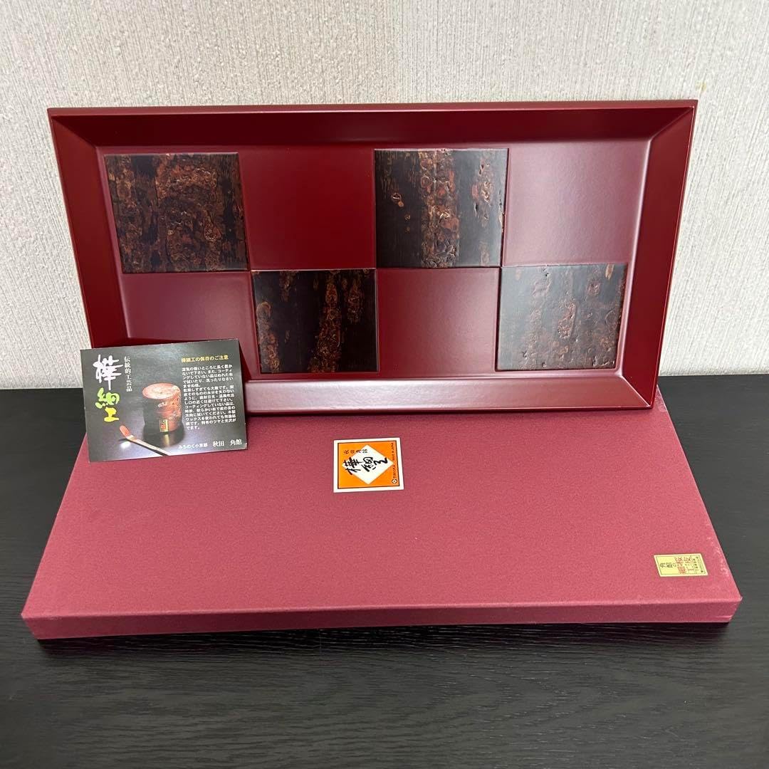 川瀬表完 希少 茶道具 表完堂 丸盆 京塗 天然木 漆塗 金彩 です。 丸盆