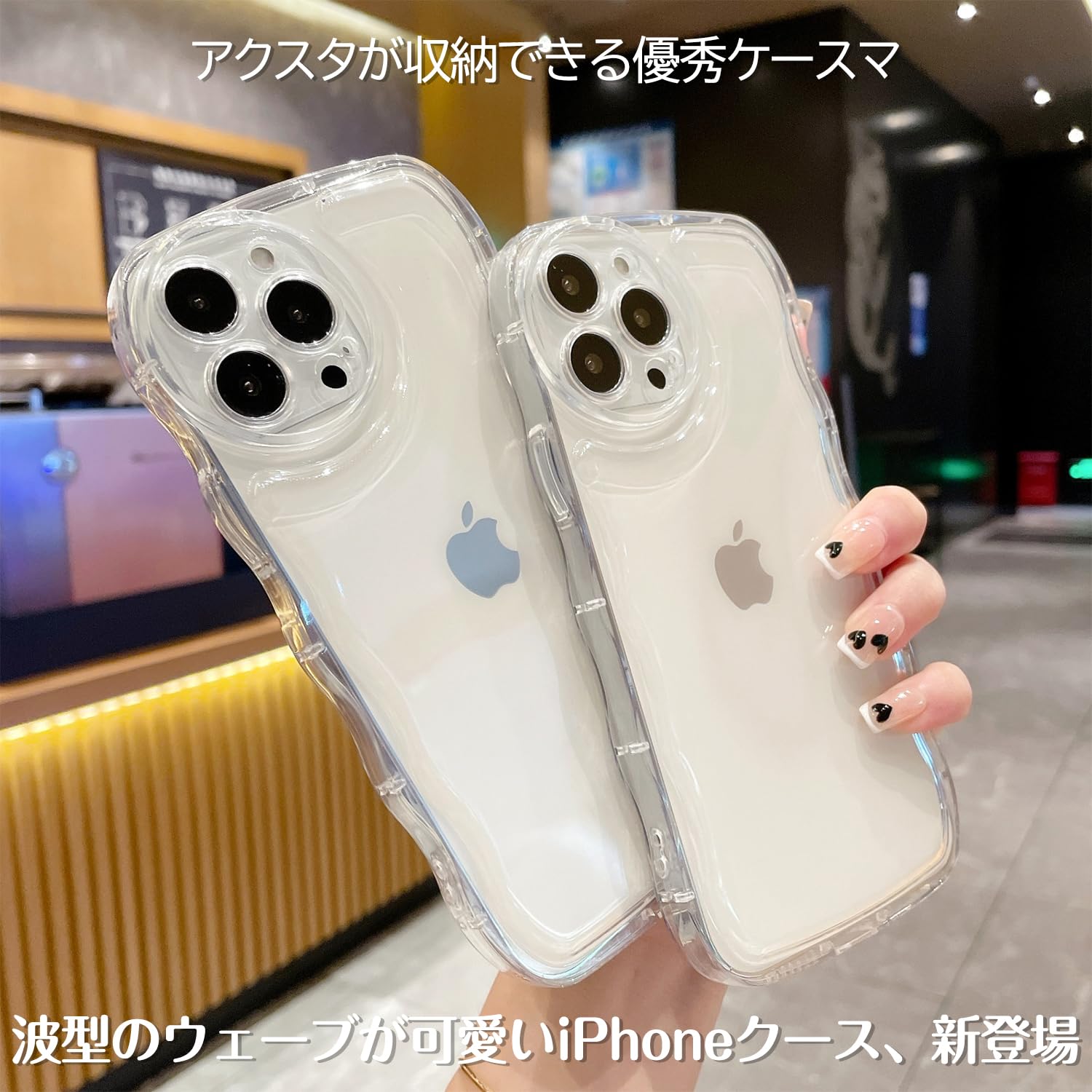 ケース クリア TPU 韓国 可愛い ウェーブ ソフト 滑り止め 薄型 軽量 41ihU4WgO0L.jpg