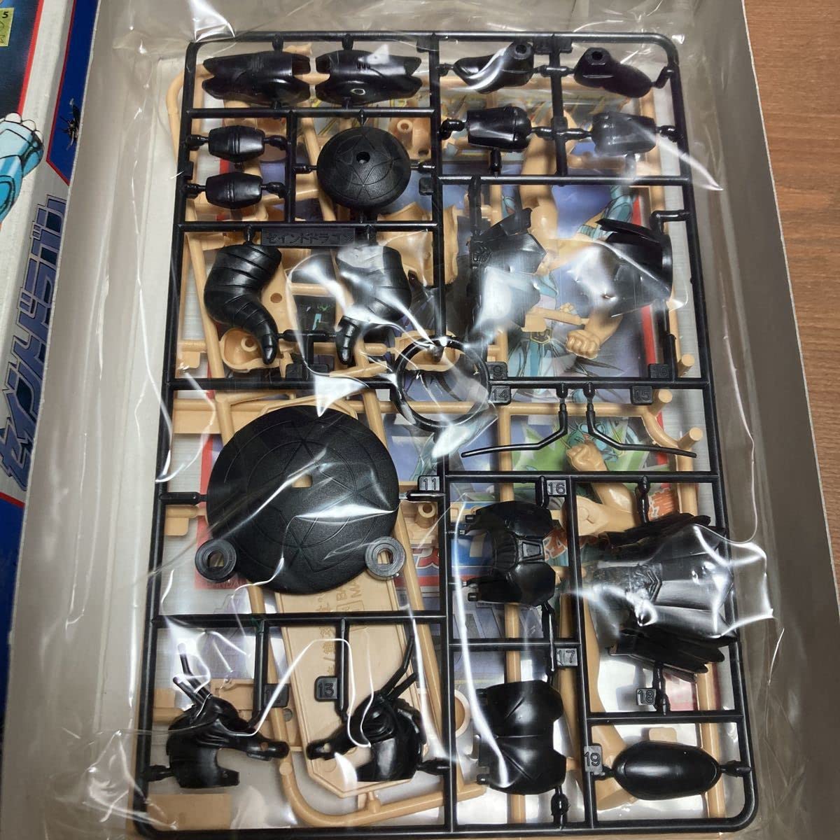 Amazon | hsi 聖闘士星矢シリーズ セイントドラゴン ツインクロス