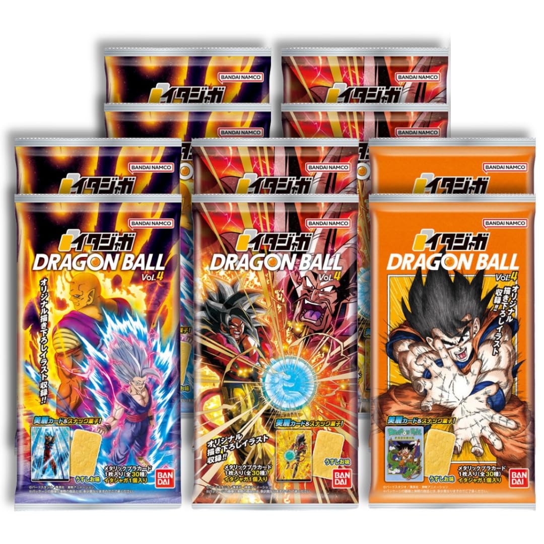 Amazon.co.jp: 【10個バラ売り】イタジャガ ドラゴンボール vol.4 （10 