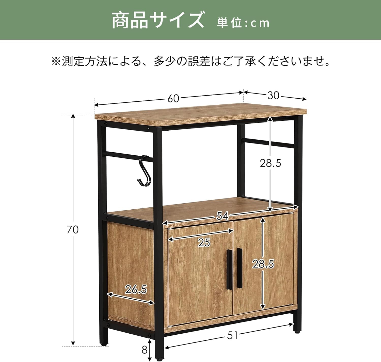 【ブラウン・60cm×30cm】水槽台 水槽スタンド 耐荷重120kg 両開き扉 Amazon.co.jp: Chic ZONE 水槽スタンド 水槽台 幅60cm＊奥行30cm 耐