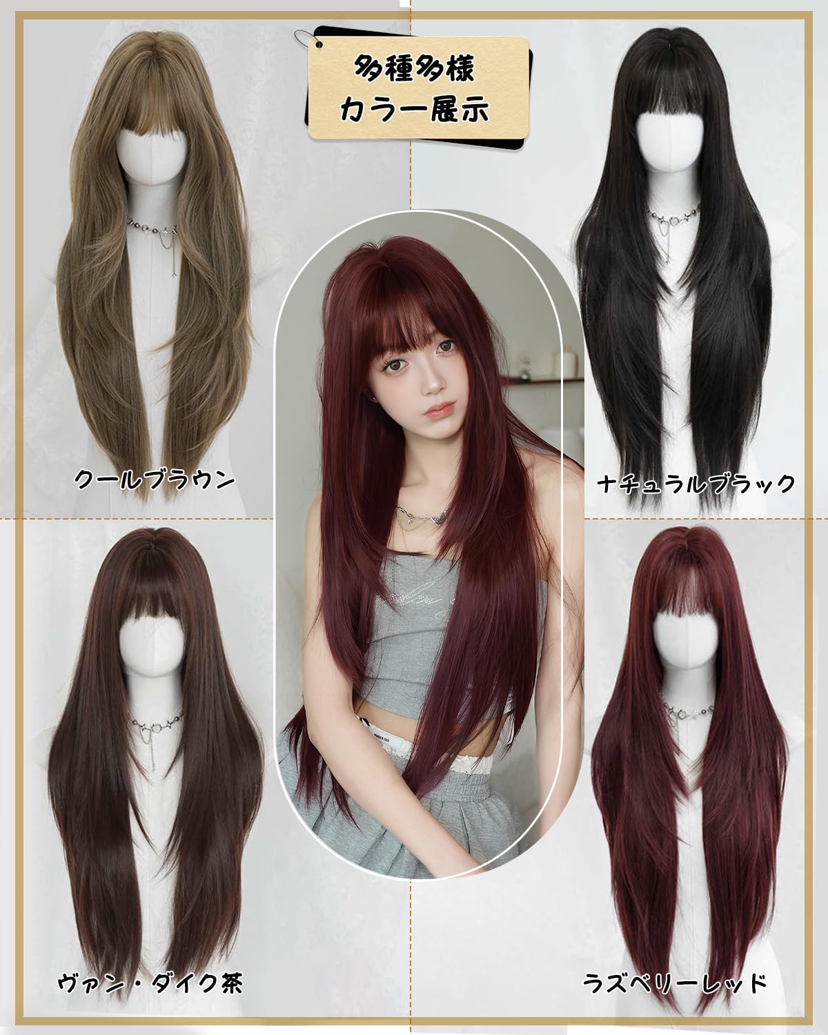 Amazon.co.jp: BARSDAR ウィッグ スーパーロング ストレート かつら