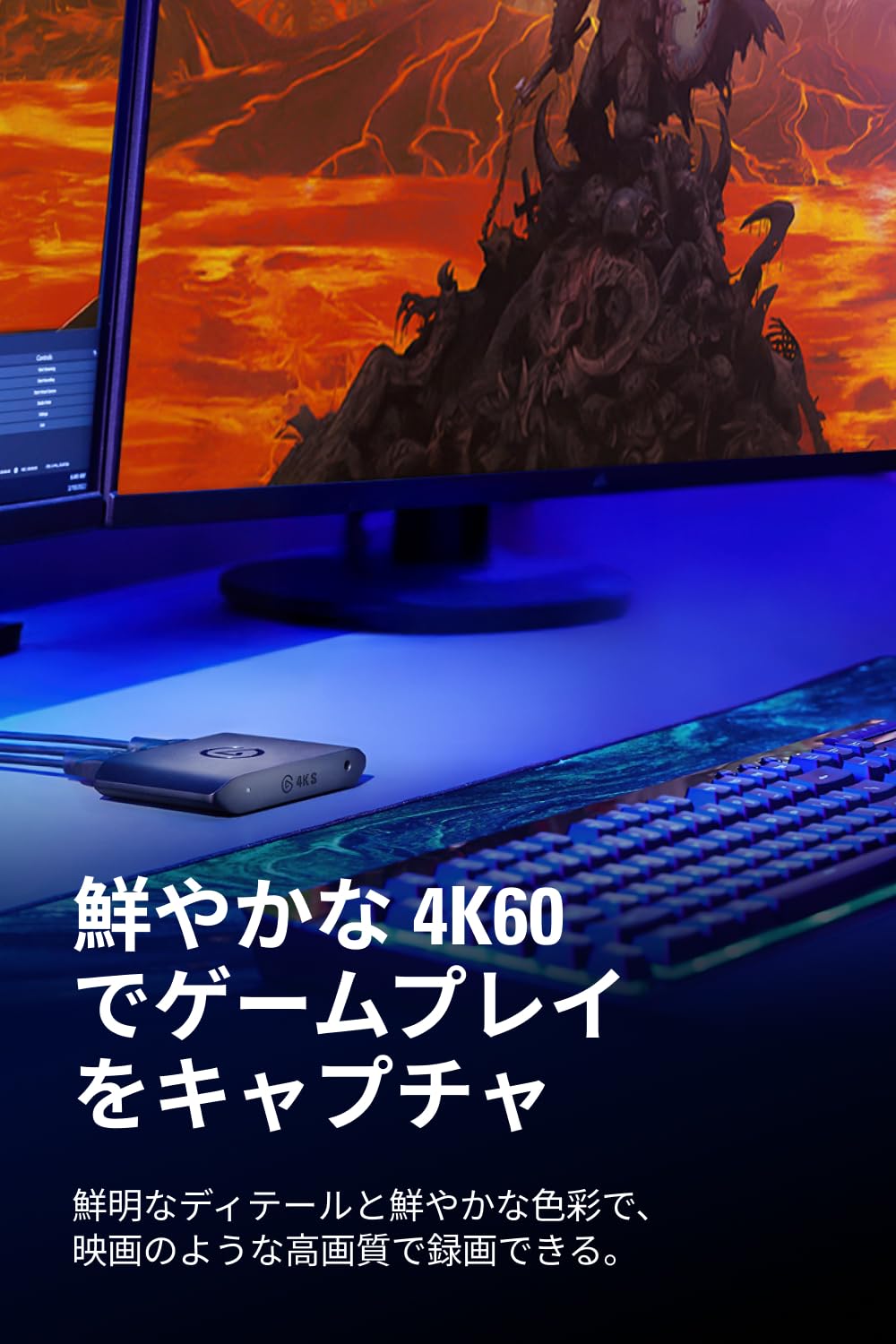 Amazon | 【Amazon.co.jp限定】Elgato 4K S – PS5、Xbox Series X/S